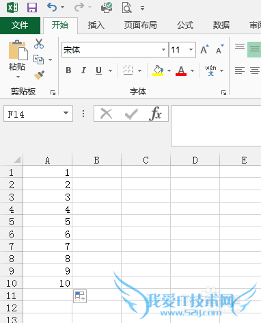 Excel 2013
