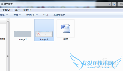 Word ppt Excel pdfļĵͼƬȡ