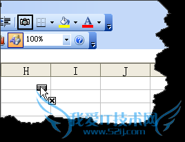 excel照相机功能在哪里?