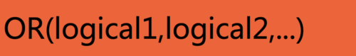 Excel⣺[65]OR÷