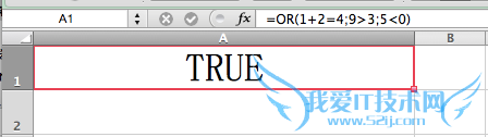 Excel⣺[65]OR÷