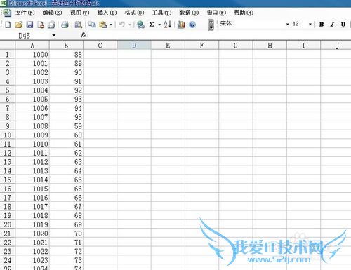 如何用excel03的分析工具库进行描述性数据分析