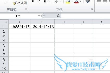 如何利用EXCEL隐藏函数DATEDIF计算年龄