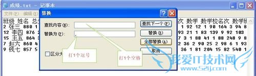 ExcelСɣ[4]txtıļתΪexcel