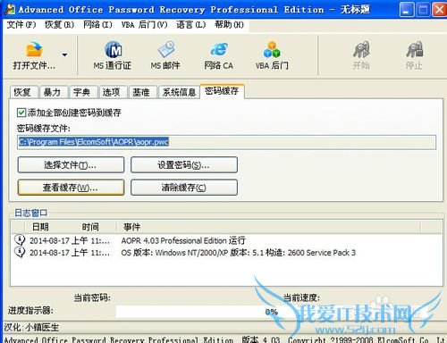 Word Excel officeô죿