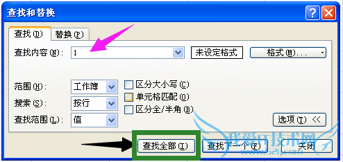 EXCEL2007ݼѧϰ֮CTRL+F