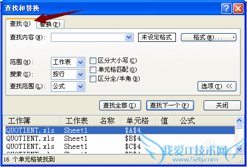 EXCEL2007ݼѧϰ֮CTRL+F