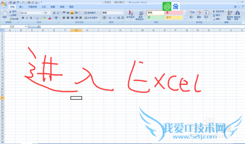 EXCEL2007ݼѧϰ֮CTRL+F