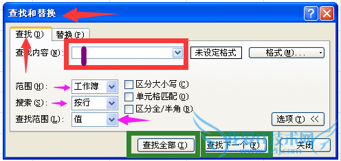 EXCEL2007ݼѧϰ֮CTRL+F