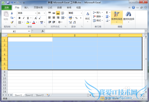 excel2010޸ĵԪС