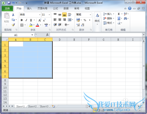 excel2010޸ĵԪС