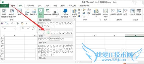 如何在两组柱状图之间做比较划连线