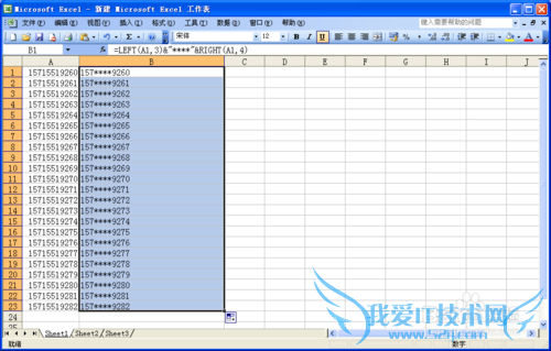 Excelֻм伸λ