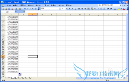 Excelֻм伸λ