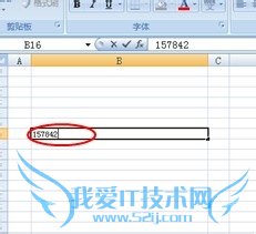 תexcel[31]ñλǰ油0