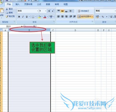תexcel[31]ñλǰ油0