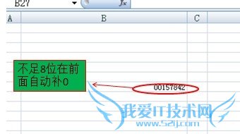 תexcel[31]ñλǰ油0