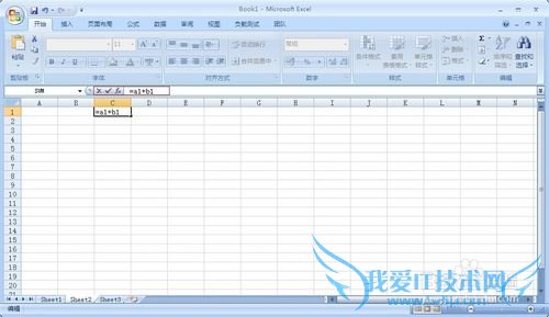 excel如何关联两个工作表?