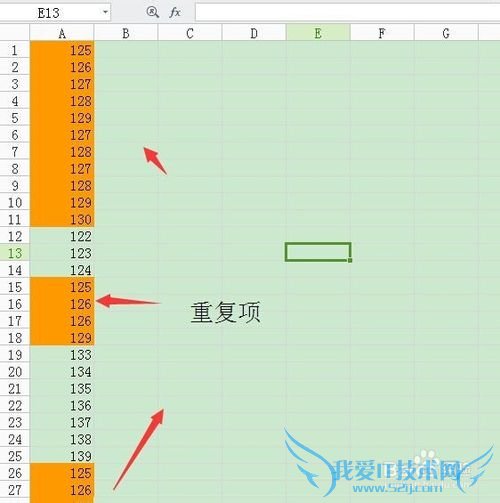 EXCEL表格重复项颜色标记