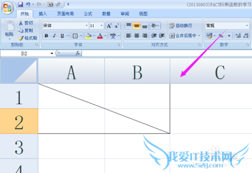 EXCEL2007ж൥Ԫб߱ͷ