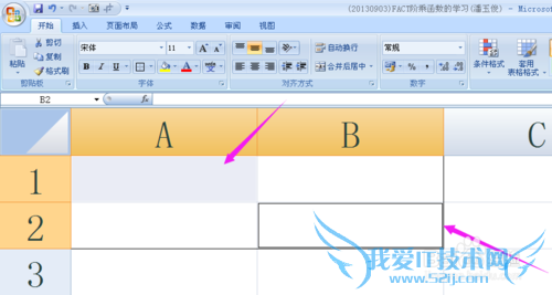 EXCEL2007ж൥Ԫб߱ͷ