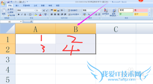 EXCEL2007ж൥Ԫб߱ͷ