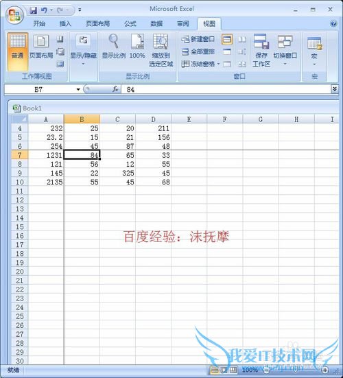 Excel2007̳̣ζִ
