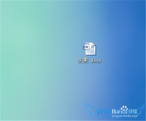 如何批量提取Word文档中的图片