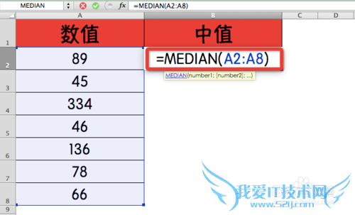 Excel⣺[171]MEDIAN÷