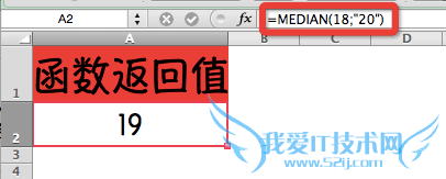 Excel⣺[171]MEDIAN÷