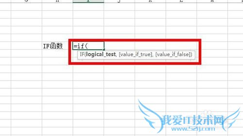 Excel中如何用IF函数清除工作表中的0?