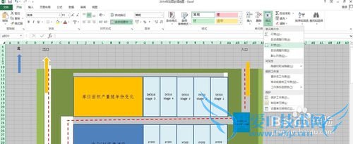 Excel 2010选中区域打印不全怎么办