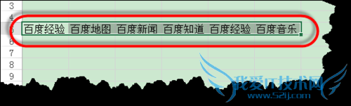 excel 2013 ʽͻʾظֵ