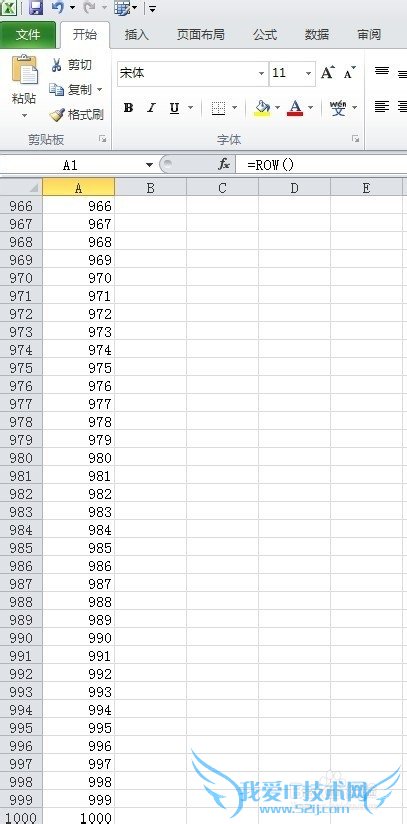 ExcelʵСɣ[6]1-1000