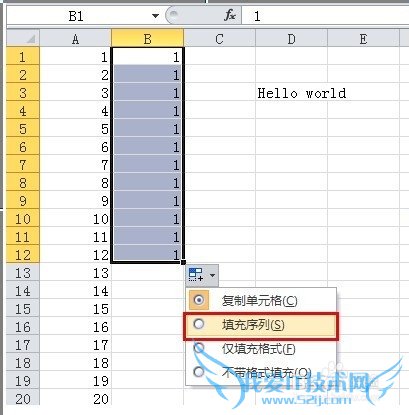 ExcelʵСɣ[6]1-1000