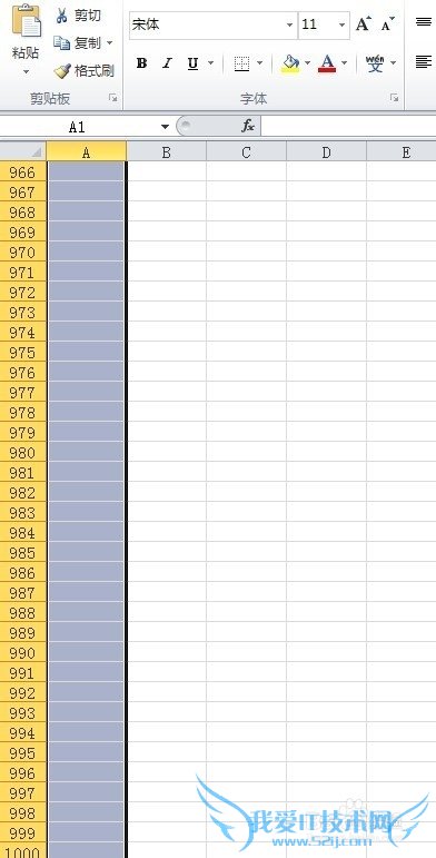 ExcelʵСɣ[6]1-1000