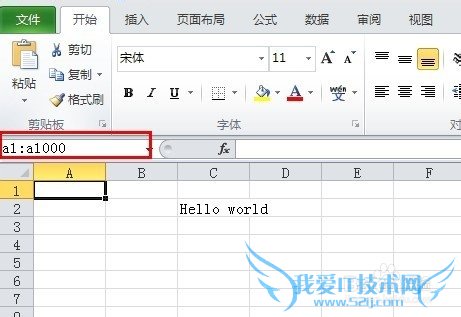 ExcelʵСɣ[6]1-1000