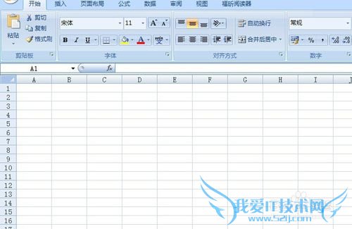 excel如何合并单元格 excel单元格如何合并