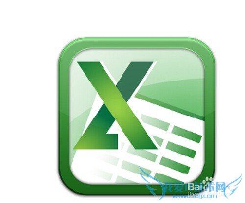 excel如何合并单元格 excel单元格如何合并