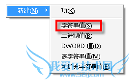 ӡ½Excel 97-2003ĵݲ˵