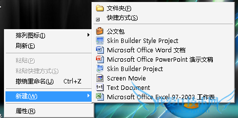 ӡ½Excel 97-2003ĵݲ˵