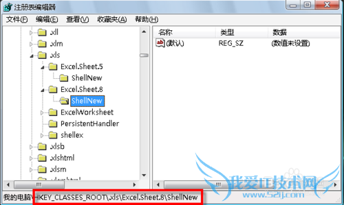 ӡ½Excel 97-2003ĵݲ˵