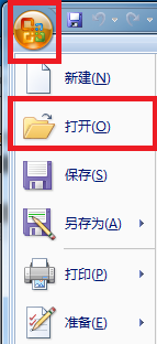 Microsoft Office Excel ĵмַ