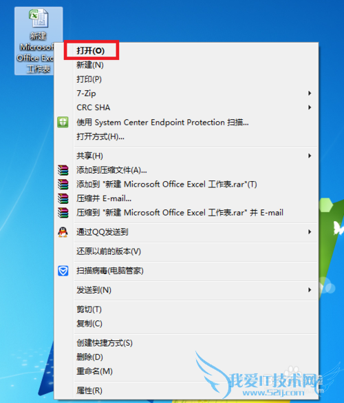 Microsoft Office Excel ĵмַ