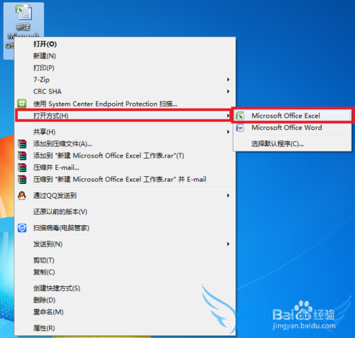 Microsoft Office Excel ĵмַ