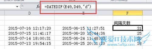 如何在excel中灵活处理日期数据