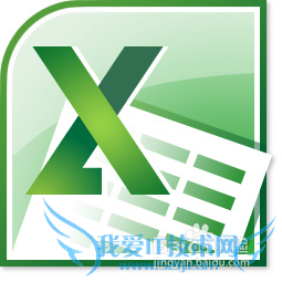 excel 2010[2]뷶Χ