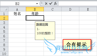 excel 2010[2]뷶Χ