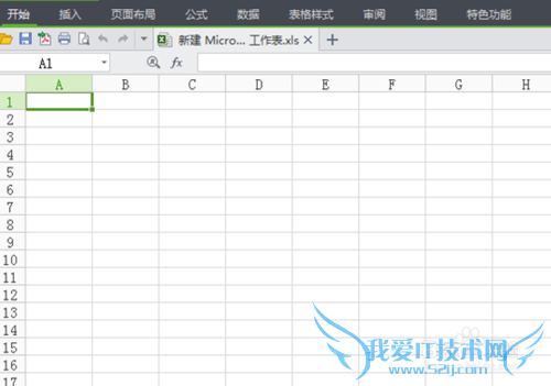 excel分列怎么用,excel表格如何分列