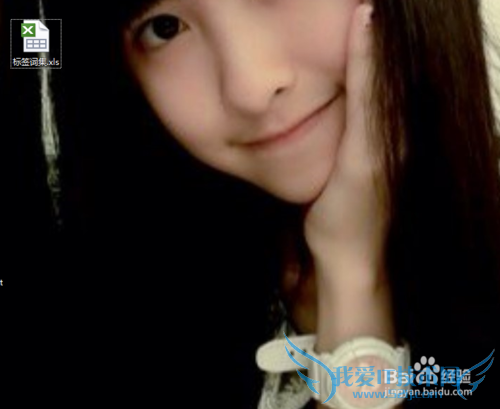 excel/word/ppt简体繁体转换,简体转繁体教程